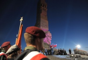 [cml_media_alt id='111473']westerplatte[/cml_media_alt]